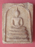 พระสมเด็จ  กรุวัดดอนเจดีย์ (13)