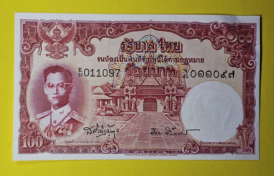 ธนบัตร 100 โทมัส รัชกาลที่ 9