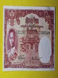 ธนบัตร 100 โทมัส รัชกาลที่ 9