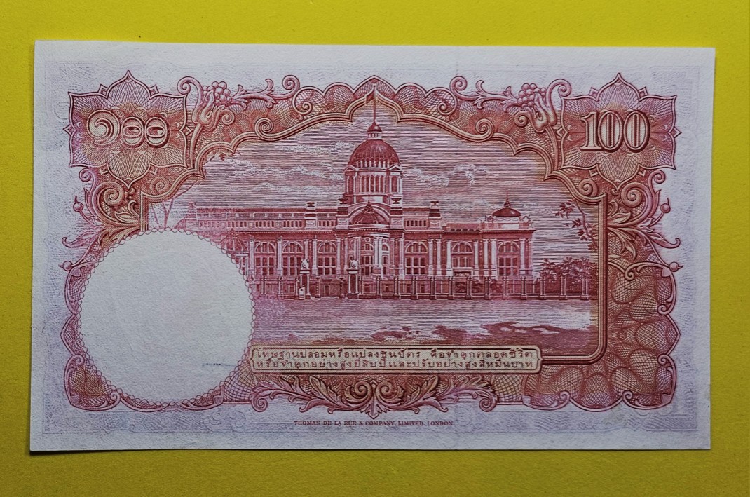 ธนบัตร 100 โทมัส รัชกาลที่ 9