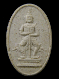 ท้าวเวสสุวรรณ เนื้อผงพุทธคุณ วัดสุทัศน์ฯ ปี2534