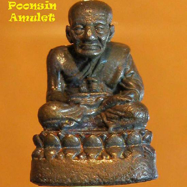  หลวงปู่ทวด หล่อรูปเหมือนรุ่นสร้างพระตำหนัก ร.9 ปากพนัง ปี2541 นครศรีฯ 