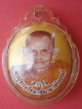 ล็อกเก็ตรุ่นแรกฉากทอง หลวงปู่นาม  วัดน้อยชมภู่ (1922)