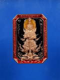 เหรียญท้าวเวสสุวรรณ ครูบาดวงจันทร์ วัดมะกับตอง