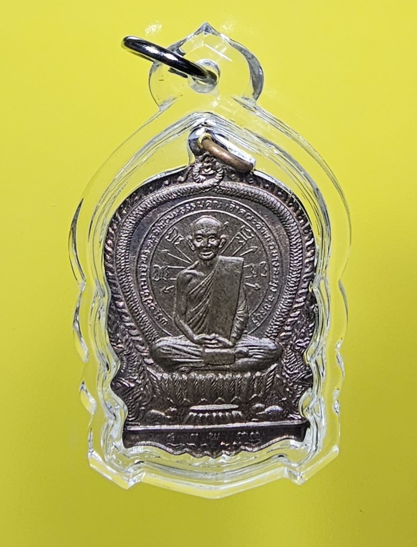 เนื้อนวะ หมายเลข8 พระครูพิพัฒน์ธรรมคุณ วัดประชุมคงคาเนื้อนวะ หมายเลข8 พระครูพิพัฒน์ธรรมคุณ วัดประชุมคงคา