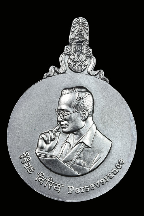 เหรียญพระมหาชนก เนื้อเงิน พิมพ์เล็ก