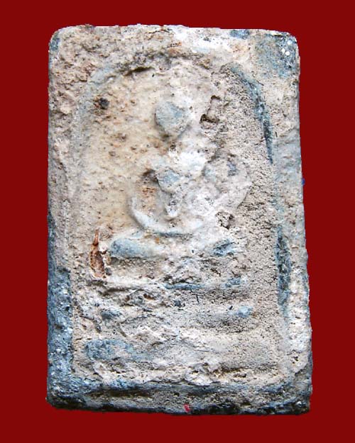 สมเด็จพระปิลันธ์