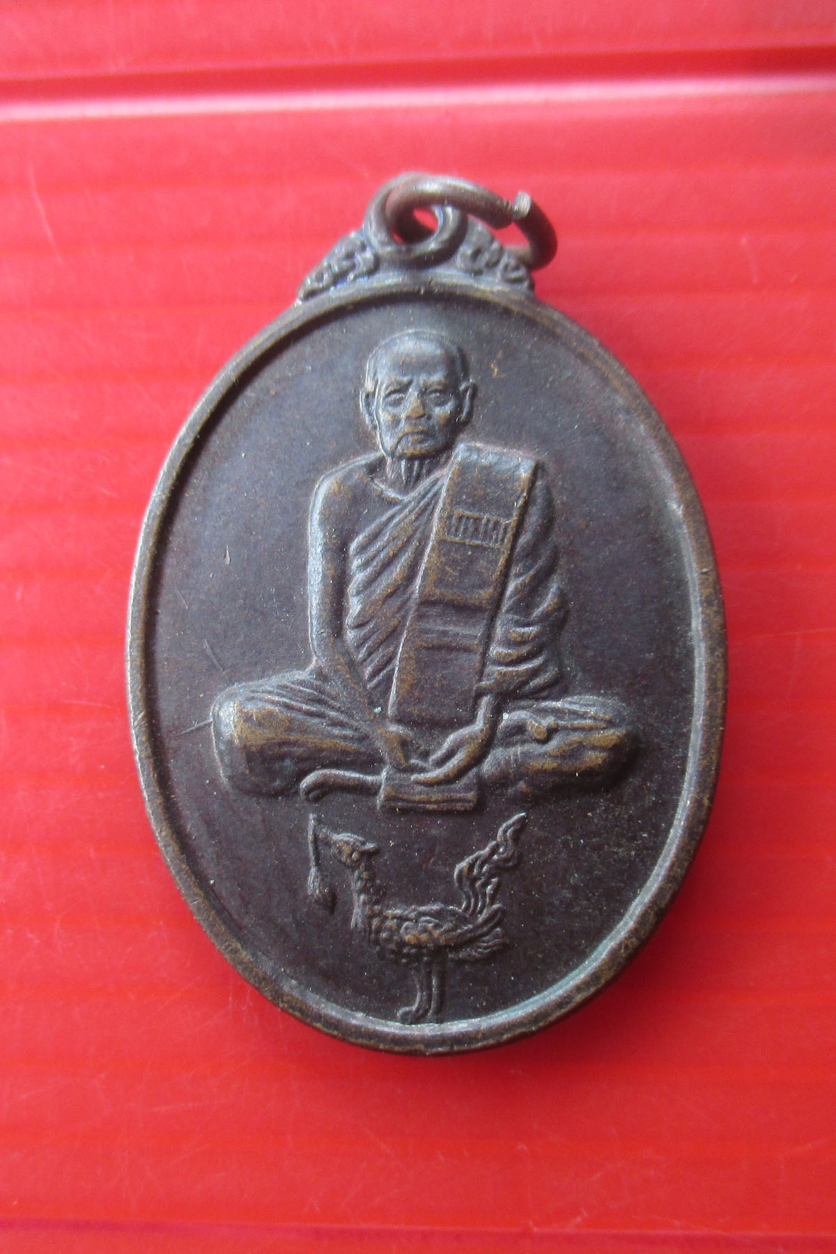 เหรียญหลวงพ่อปลื้ม วัดสวนหงส์ จ.สุพรรณบุรี ปี 2538 