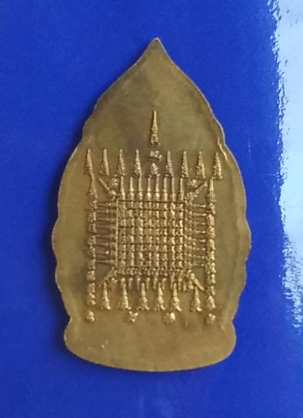 เหรียญเทเงินเจ้าแม่กวนอิม เนื้อทองเหลือง เบิกฤกษ์ประเทศจีน 9 วัด พระสงฆ์ 100 รูป วัดกุศลสมาคร กรุงเทพฯ