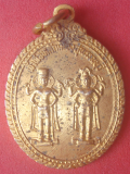 เหรียญเจ้าพ่อหลักเมือง  จ.สุพรรณบุรี 2535 (05)