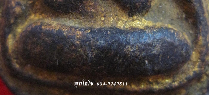 พระปิดตาหลวงปู่จีน วัดท่าลาด พิมพ์แข้งหมอน