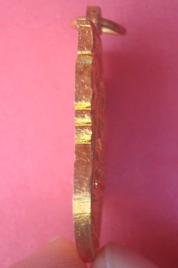 เหรียญหลวงพ่อพุทธนิมิต (ใหญ่)  วัดเนินพระปรางค์ 2545 (40)