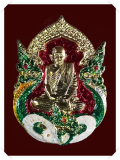 พระอาจารย์อุทัย อุทโย วัดวิหารสูง