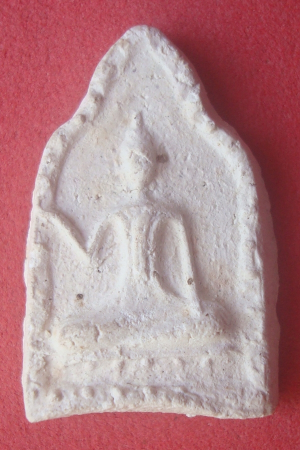 พระพิมพ์พุทธกวัก หลวงพ่อผึ่ง วัดสว่างอารมณ์ (01)