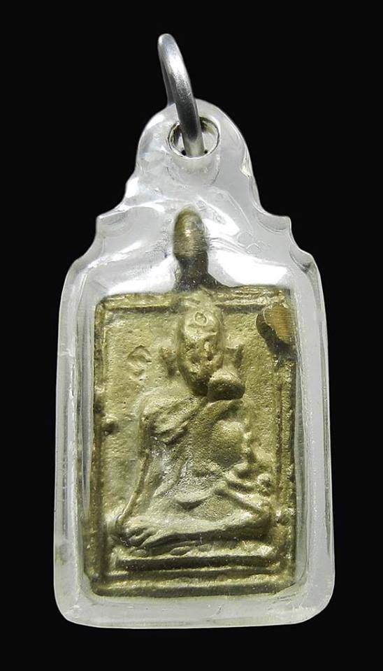 เหรียญหล่อย้อนยุค หลวงปู่รอด วัดบางน้ำวน จ.สมุทรสาคร ปี2539(เนื้อทองระฆัง) พิมพ์แจกแม่ครัว สวยๆเลี่ยมพร้อมบูชาครับ