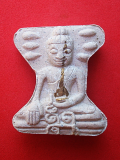พระเนื้อผงมเหศวร หลวงปู่นาม วัดน้อยชมภู่ จ.สุพรรณบุรี รหัส DVBP8C