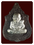 ล.พ.เพชร วัดไทรทองพัฒนา กาญจนบุรี