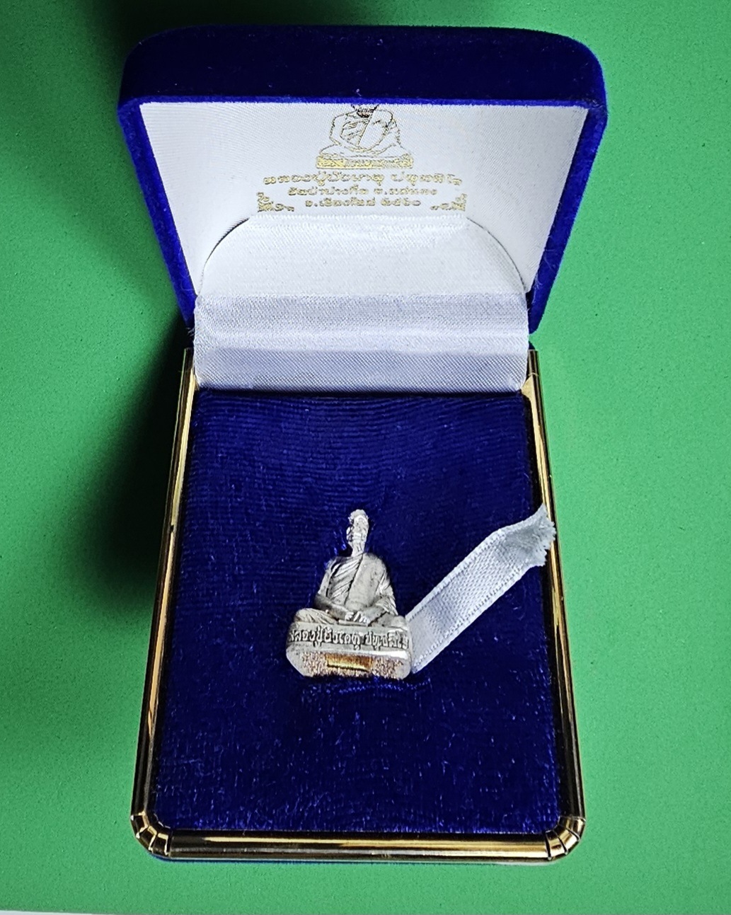 รูปหล่อโบราณ รุ่นแรก หลวงปู่บัวเกตุ ปทุมสิโร วัดป่าปางกึด