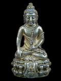 พระกริ่งศิรากาศเนื้อเงิน ปี2527