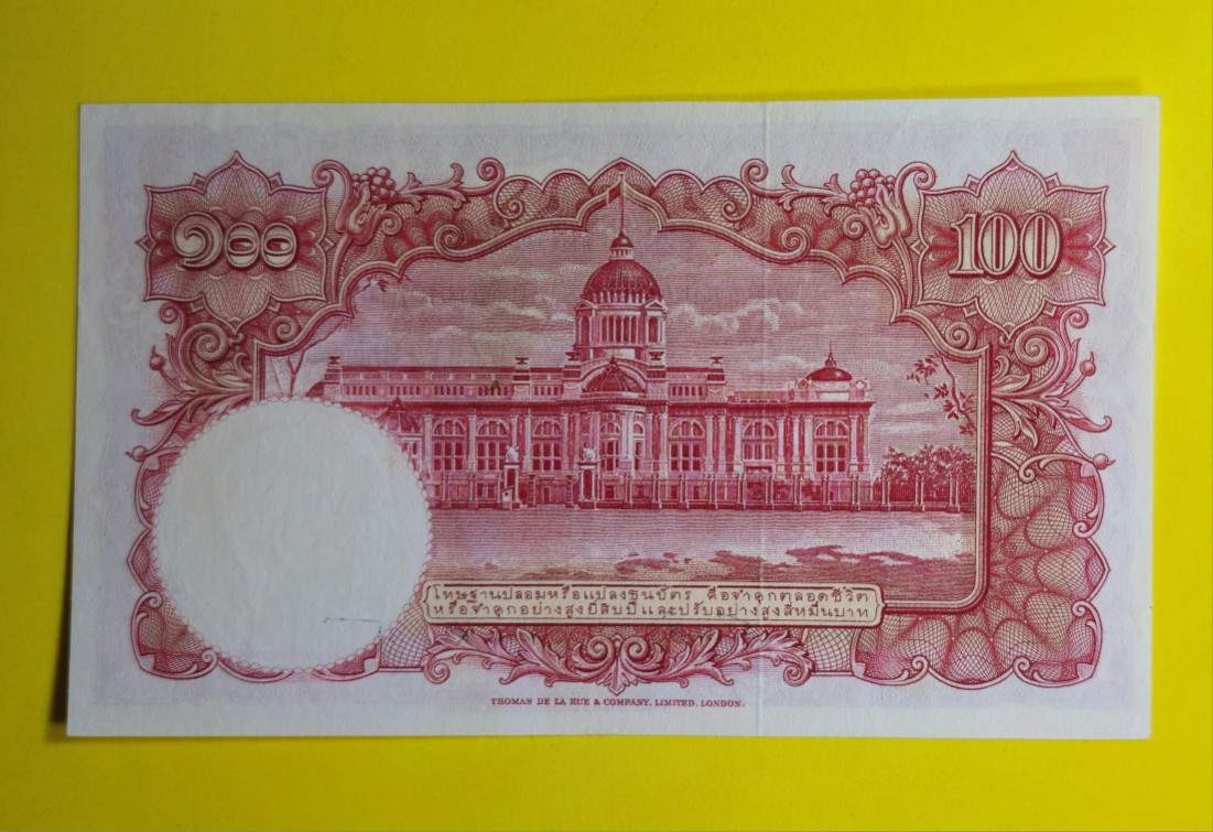 ธนบัตร 100 โทมัส รัชกาลที่ 9