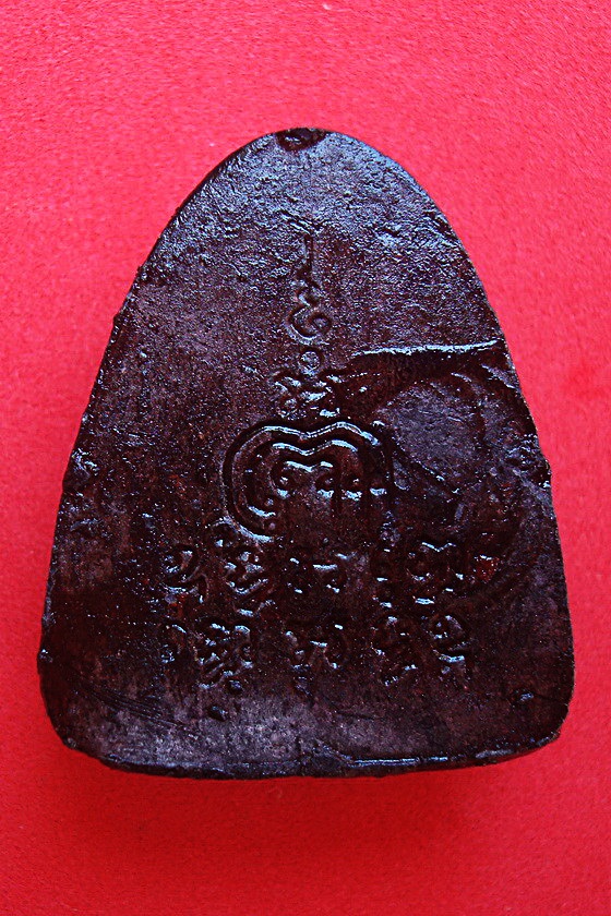 พระปิดตามหาอุตม์ หลวงพ่อแพ  วัดพิกุลทอง จ.สิงห์บุรี  จัดสร้างพ.ศ.๒๕๑๔ เนื้อผงใบลาน รหัสBKG89DR