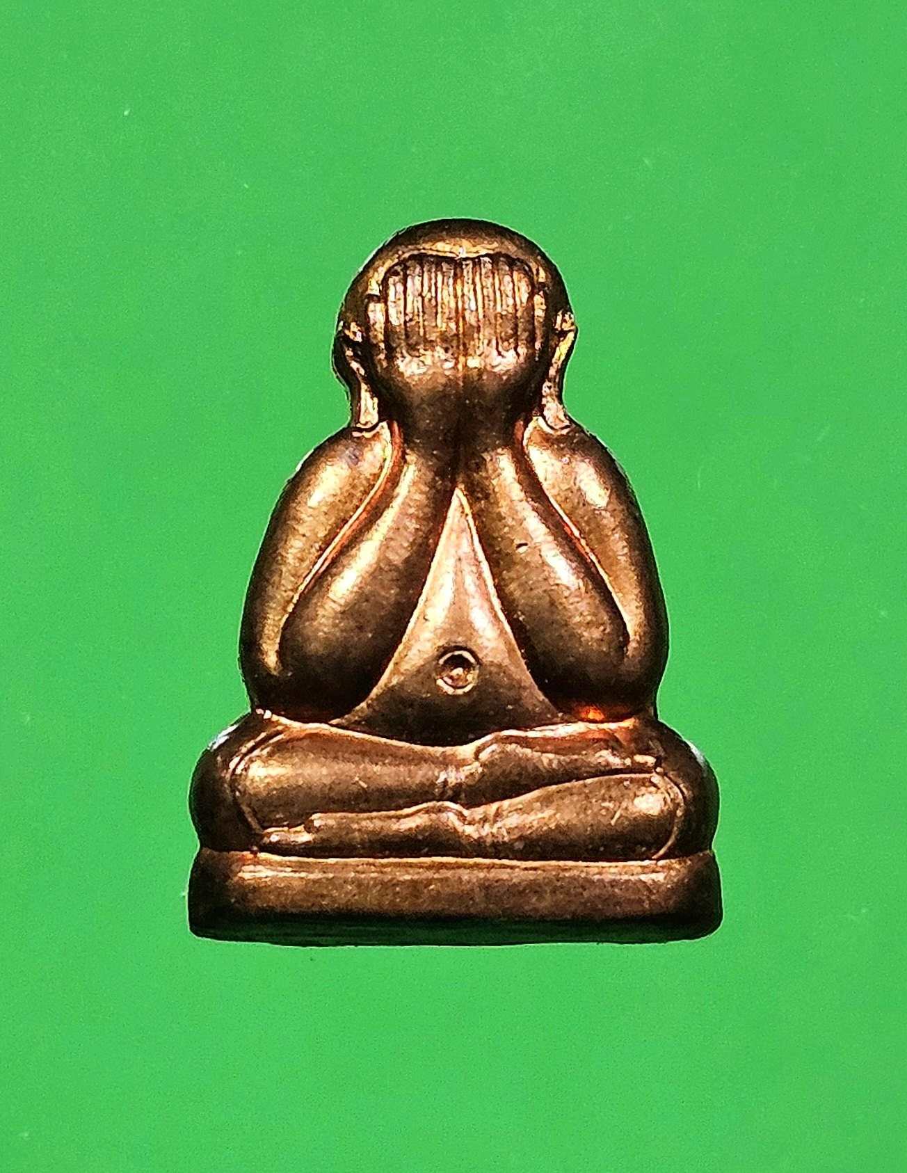 ปิดตาข้าวตอกแตกเนื้อทองแดง หลวงปู่บัวเกตุ ปทุมสิโร