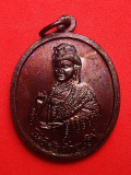 เหรียญโพธิสัตว์กวนอิมประทานพร  พิธีสมโภชพระบรมสารีริกธาตุ ณ พุทธมลฑล  พ.ศ.๒๕๓๗ รหัสDRX3A
