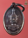 เหรียญเม็ดแตงท้าวเวสสุวรรณ รุ่นแรก พระอาจารย์อิฏฐ์ วัดจุฬามณี ปี2554