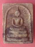 พระสมเด็จ  กรุวัดดอนเจดีย์ (07)