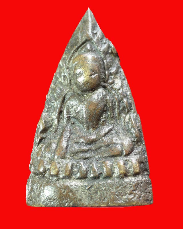 My Image 67