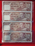 แบงค์ 100 ร.9 ช้างแดง