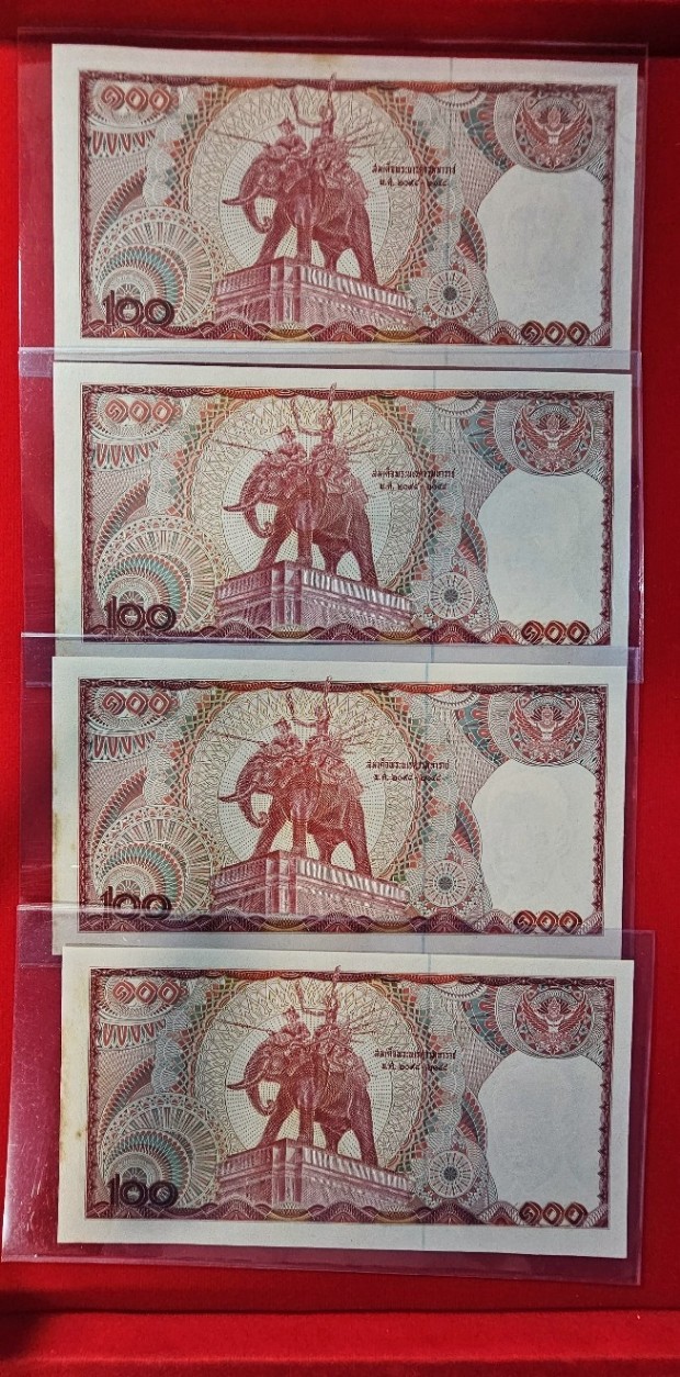 แบงค์ 100 ร.9 ช้างแดง
