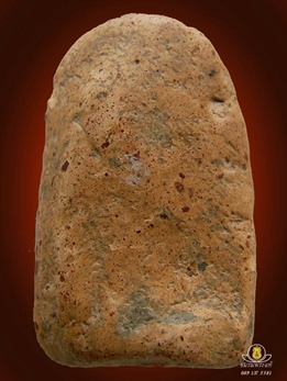 พระคงลำพูน กรุเก่า วัดพระคงฤาษี  เนื้อชมพูออกแดง ยุคพระนางจามเทวี  เมืองหริภุญไชย อายุพระกว่า1200 ปี  