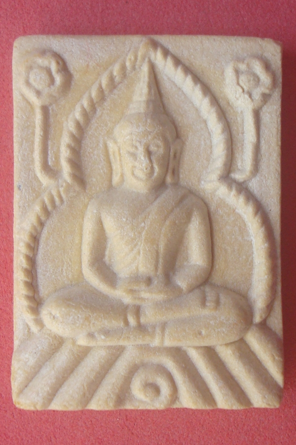 พระพิมพ์ขุนแผนหน้าค่าย ฐานบัว หลวงพ่อโหน่ง  วัดอัมพวัน พ.ศ.2534