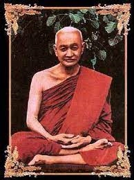 พระพิมพ์ขุนแผนหน้าค่าย ฐานบัว หลวงพ่อโหน่ง  วัดอัมพวัน พ.ศ.2534