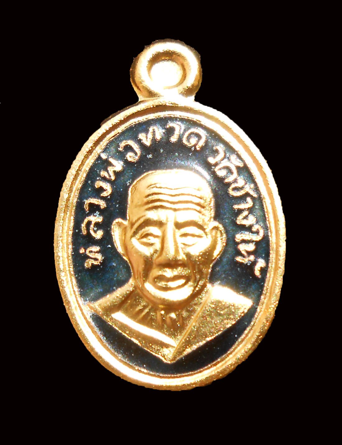เหรียญเม็ดแตง หลวงปู่ทวด 101 ปี อาจารย์ทิม เนื้อทองแดงนอกลงยาดำ 