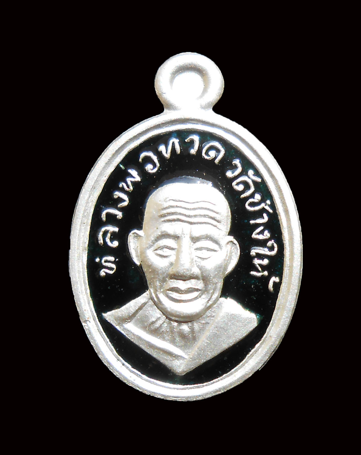 เหรียญเม็ดแตง หลวงปู่ทวด 101 ปี อาจารย์ทิม เนื้อเงินลงยาดำ 