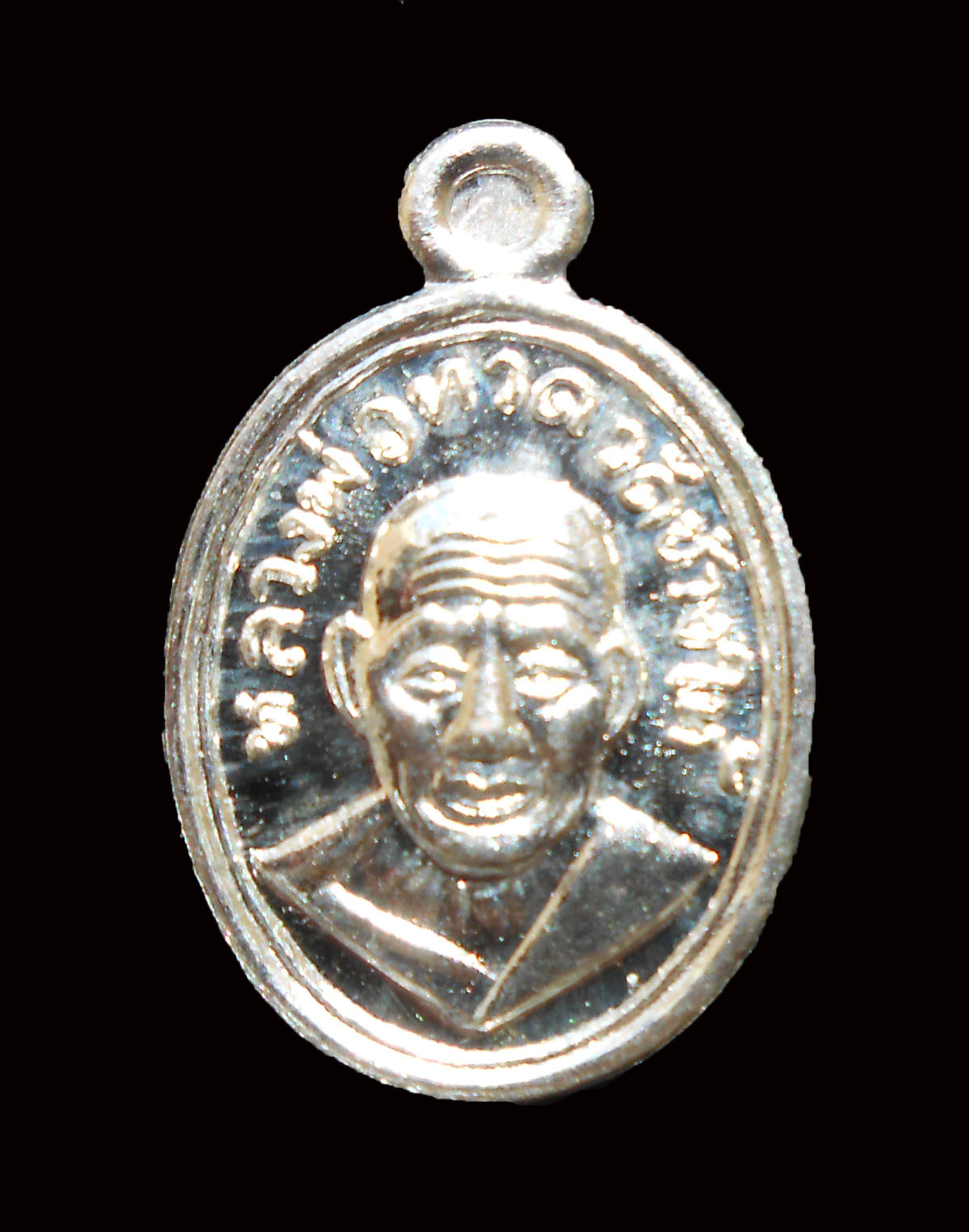 เหรียญเม็ดแตง หลวงปู่ทวด 101 ปี อาจารย์ทิม เนื้อเงิน