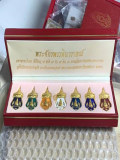 เหรียญลงยาชุด พระจักรพรรดินารายณ์ พร้อมกล่อง