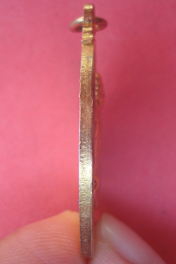 เหรียญหลวงพ่อทองแดง วัดบ้านกระเบา 2523 (02)