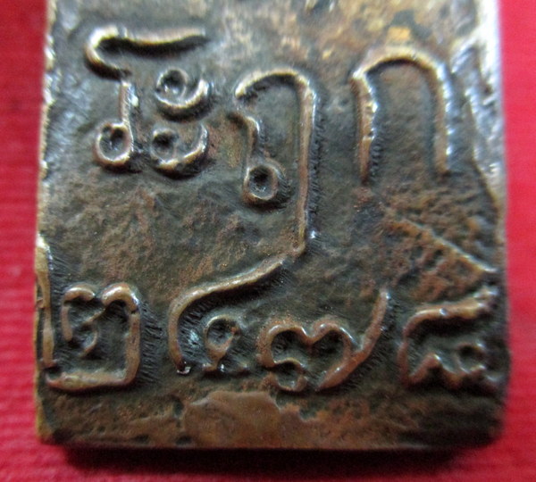 My Image 76