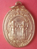 เหรียญเจ้าพ่อหลักเมือง จ.สุพรรณบุรี 2538 (04)