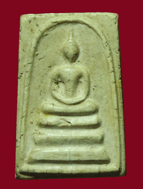สมเด็จวัดระฆัง 100 ปี