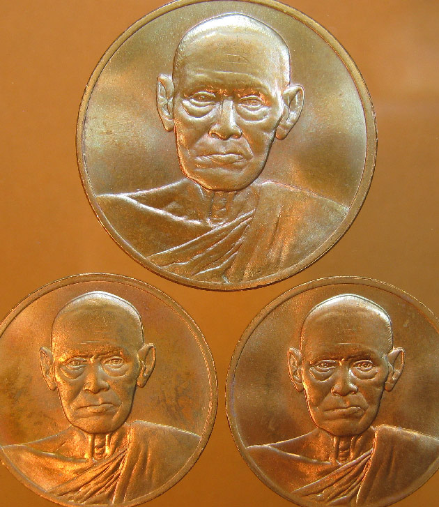เหรียญสมเด็จพระพุฒาจารย์โต วัดระฆังฯ รุ่นอนุสรณ์ 122ปี 1ชุด3เหรียญ ปี2537 