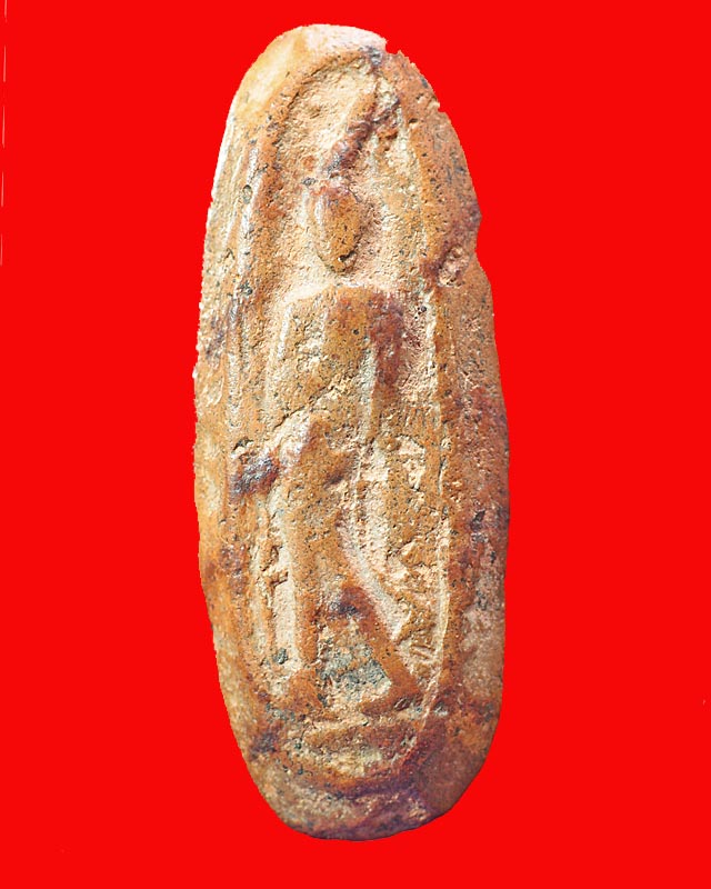 My Image 46
