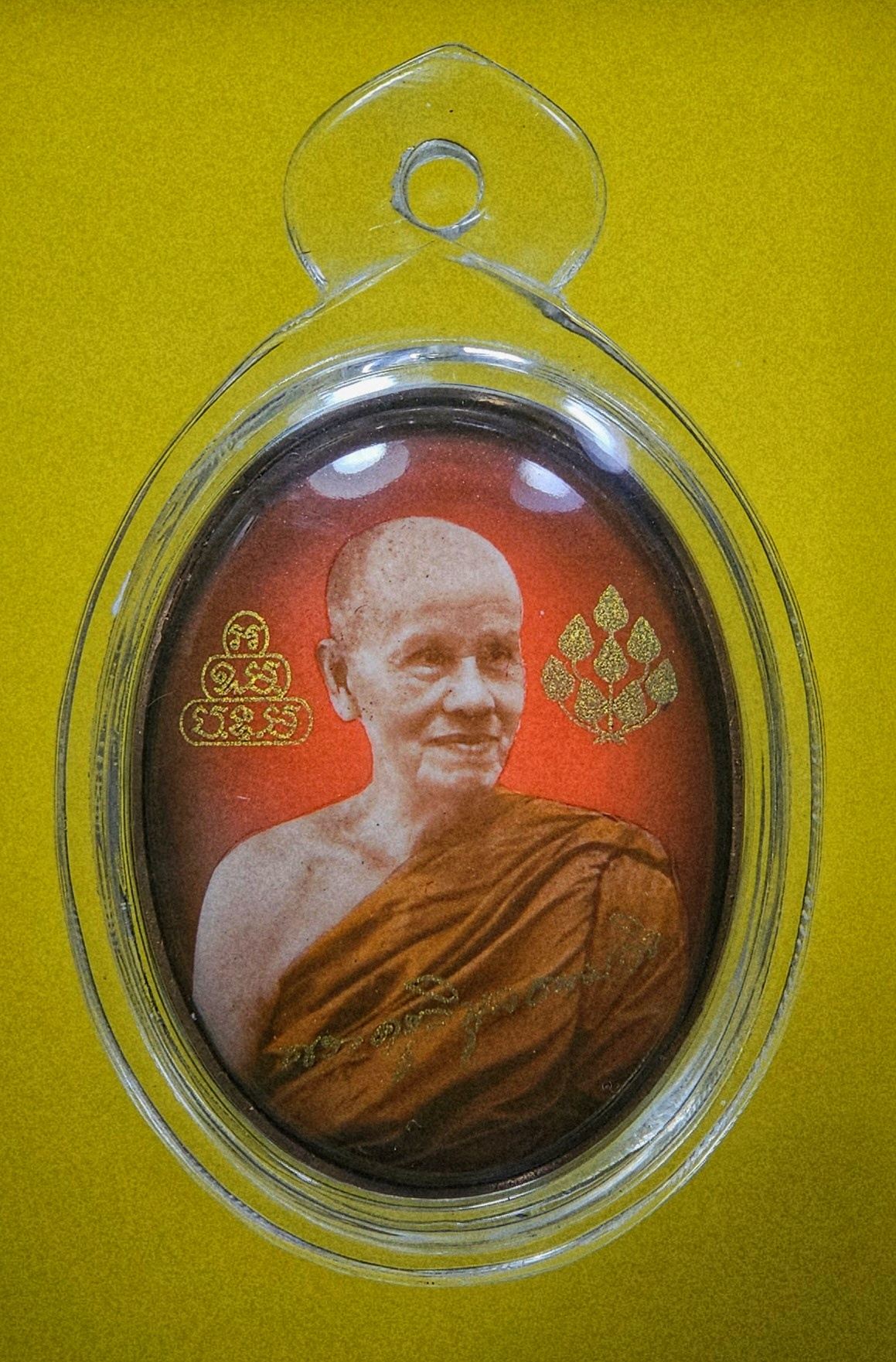 ล็อกเก็ตยอดนิยมอันดับ 1 หลวงปู่บัวเกตุ