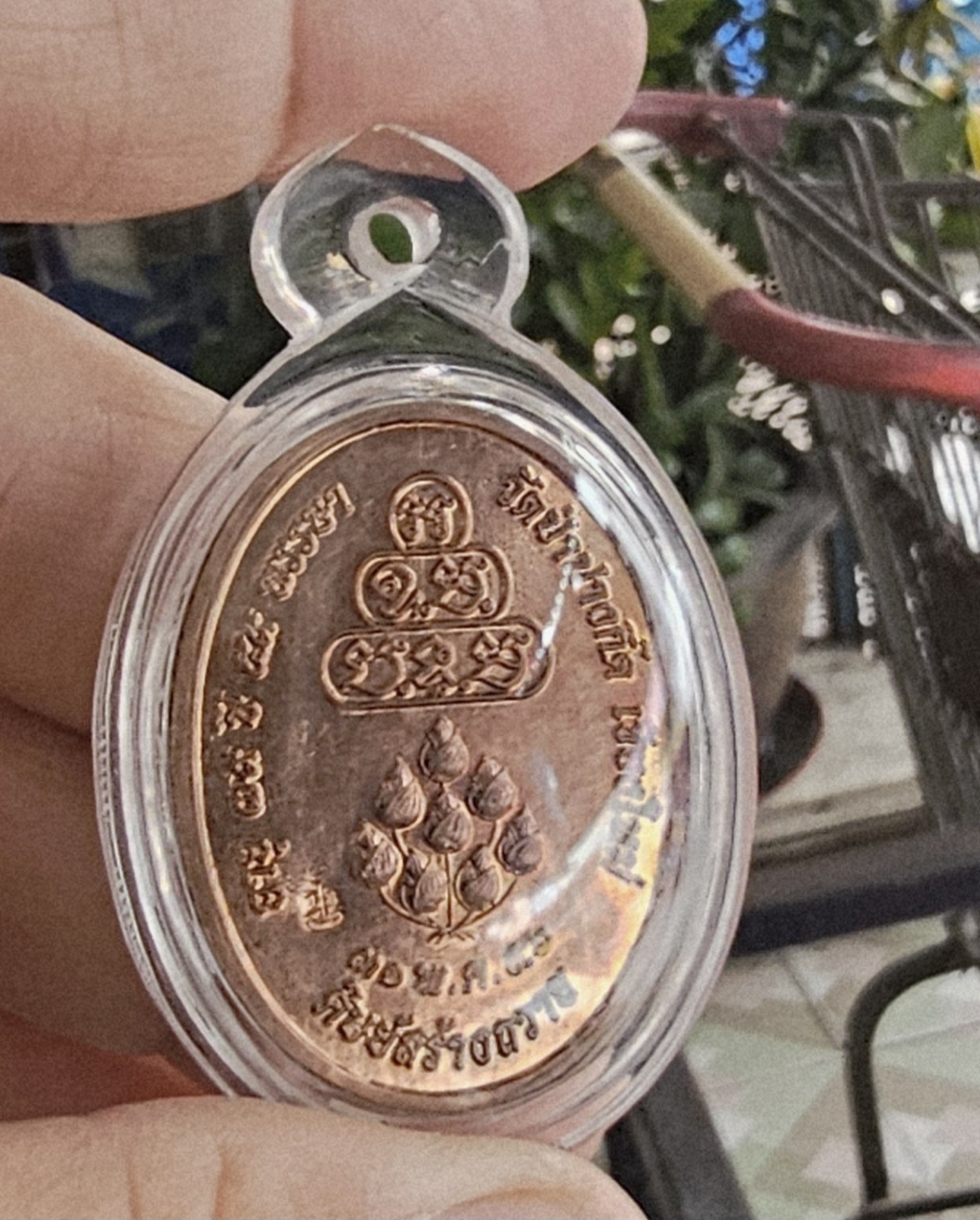 ล็อกเก็ตยอดนิยมอันดับ 1 หลวงปู่บัวเกตุ