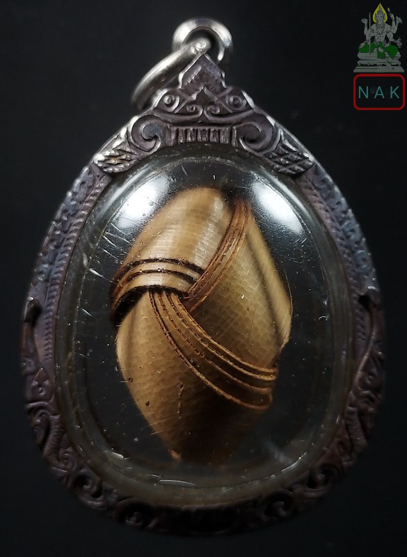 ตะกรุดใบลาน ยุคต้น ครูบาอ่อน วัดสันต้นหวีด จ.พะเยา