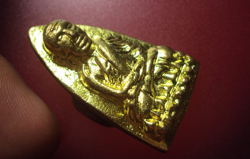 หลวงปู่ทวด พิมพ์เตารีดใหญ่ เนื้อเปียกทอง(เหมือนทองคำเลยคะ) วัดในหาน อ.นอง อ.ทอง อ.สุภา ร่วมปลุกเสก ปี 36