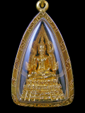 สมเด็จองค์ปฐมรุ่นพิเศษ หลวงพ่อเล็กวัดท่าขนุน ปี2545 หนึ่งใน 300องค์